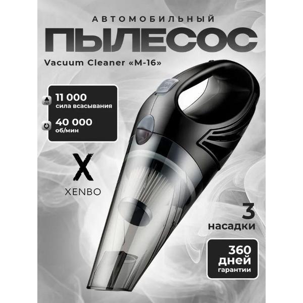 фото Холодильник mk-rc42b viatto