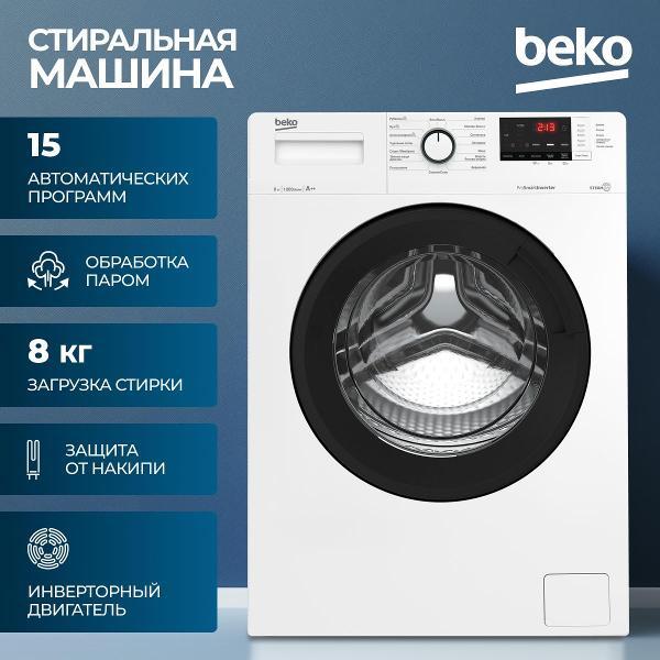 фото Монитор q27b35e aoc