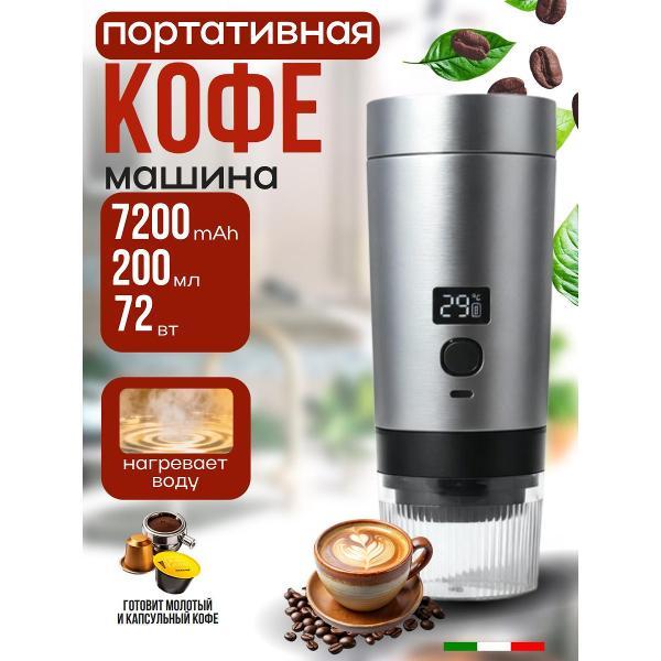 фото Умная колонка станция макс с zigbee yndx-00053k black яндекс