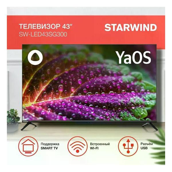 фото Телевизор h-led40bs5100 hyundai