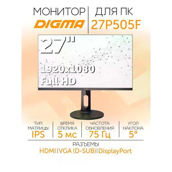 фото Монитор dm24sg03 digma