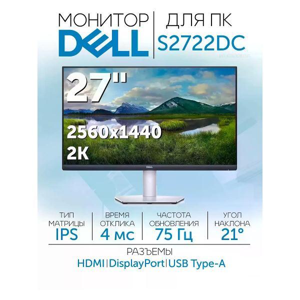 фото Монитор 24b3ha2 aoc