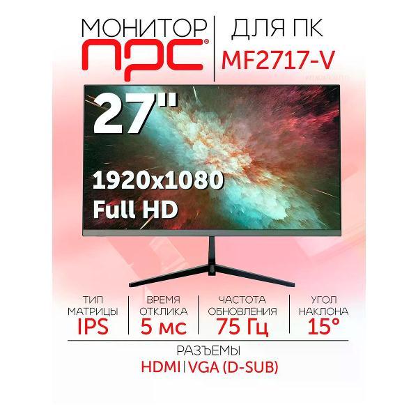 фото Монитор um.hv7cd.l01 acer