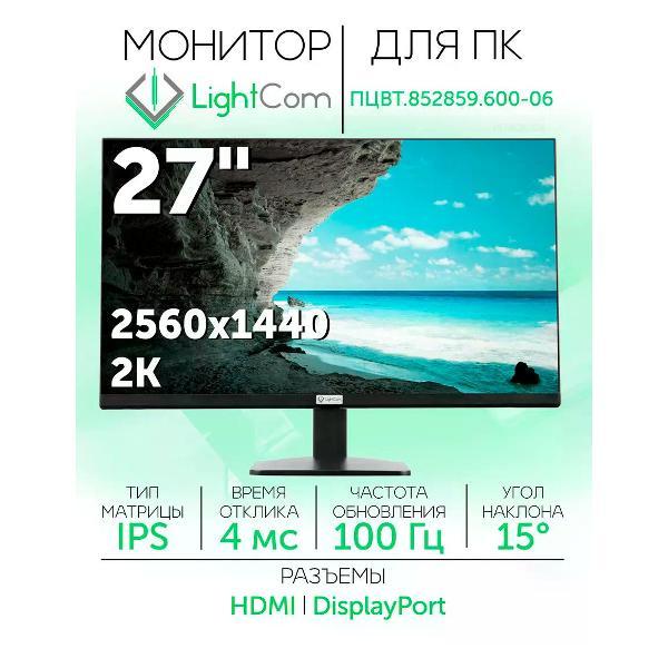 фото Монитор um.he0ee.202 acer
