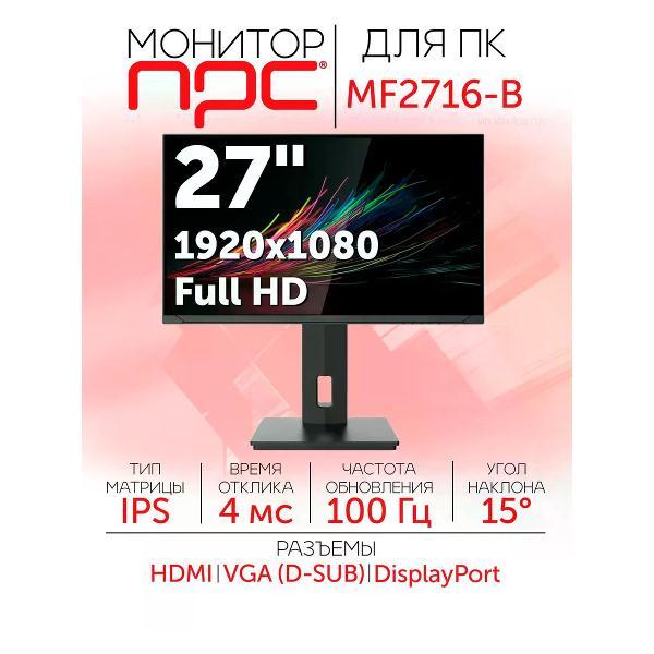 фото Монитор p2424ht dell