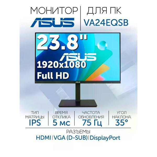 фото Монитор 25ms500-b.aruz lg