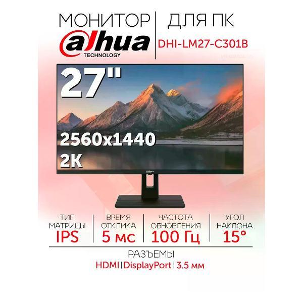 фото Монитор 24e1n5300he (00/01) philips