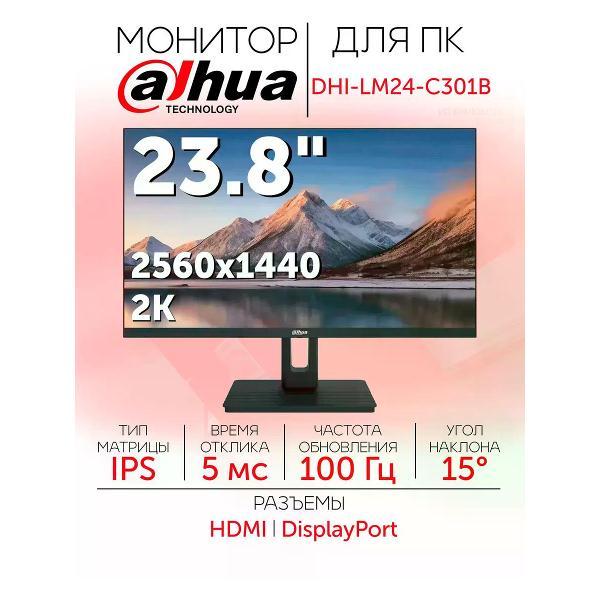 фото Монитор 24e1n1100a philips