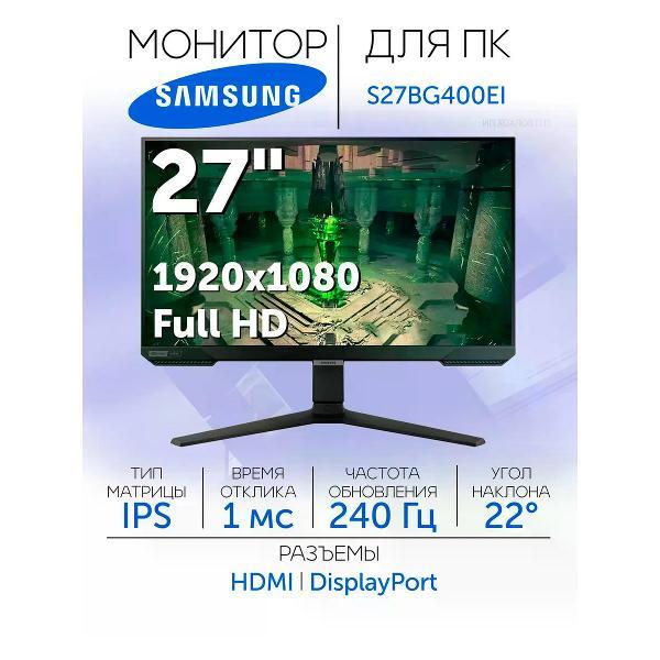 фото Монитор 24e1n1300ae (00/01) philips