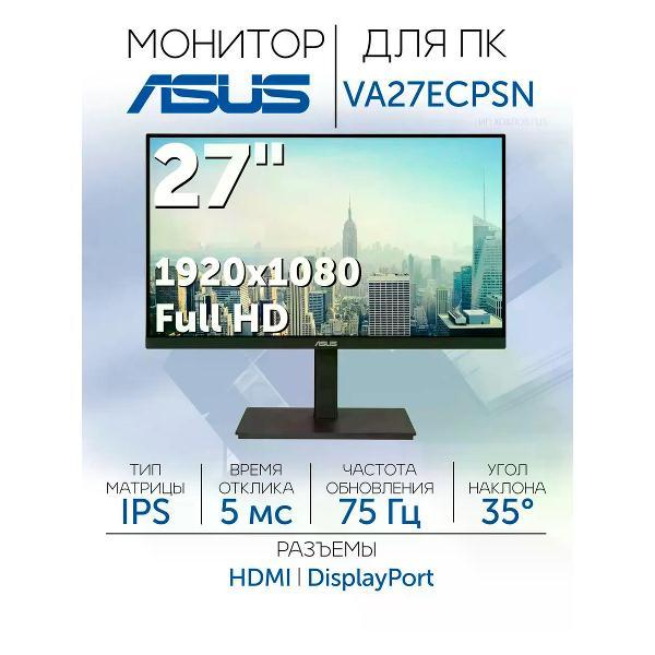 фото Монитор xb3270qsu-b1 iiyama