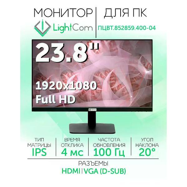 фото Монитор s32dm801uixci m8 samsung