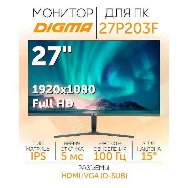 фото Монитор mf-2404ah(100)