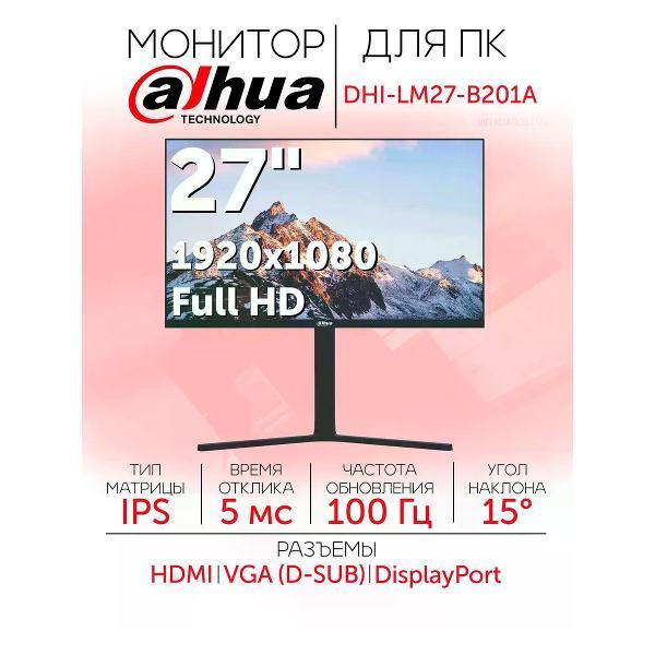 фото Монитор 34wr50qk-b.aruz lg