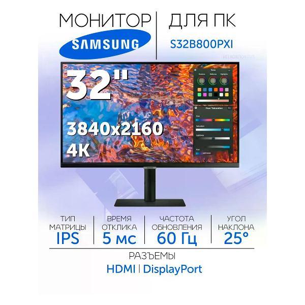 фото Монитор dm27sb08 digma