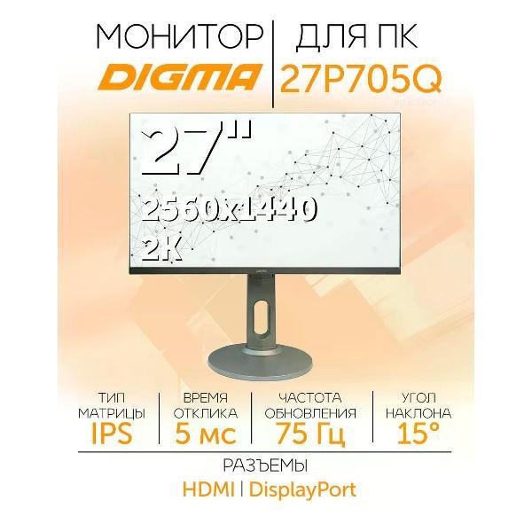 фото Монитор 27ms500-b.aruz lg