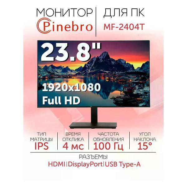 фото Монитор 24e1n1100a philips
