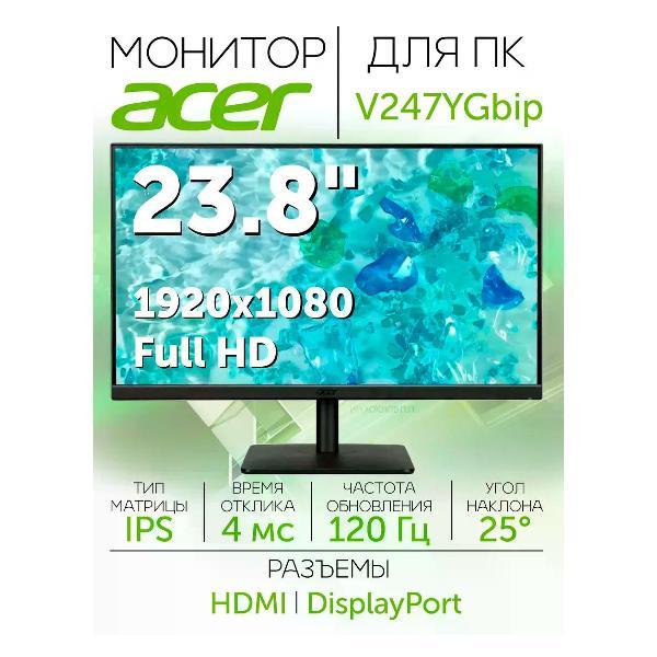 фото Монитор 9s6-3pb9ch-026 msi