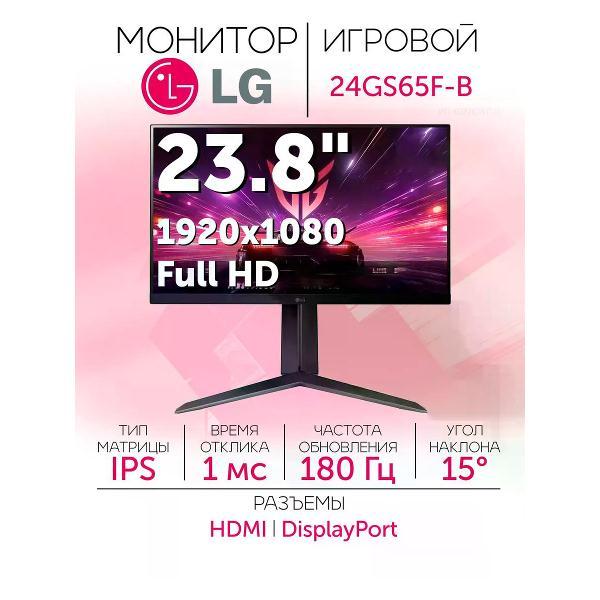 фото Монитор 24mr400-b lg