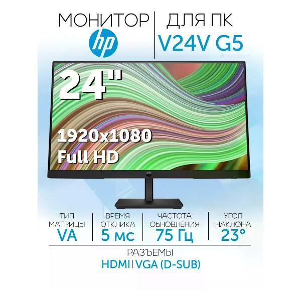фото Монитор xub2797qsn-b2 iiyama