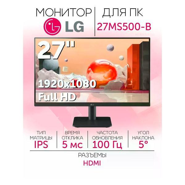 фото Монитор 90lm04j1-b01371 asus