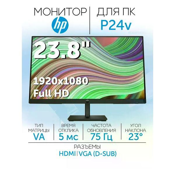 фото Монитор um.hb2cd.g01 acer