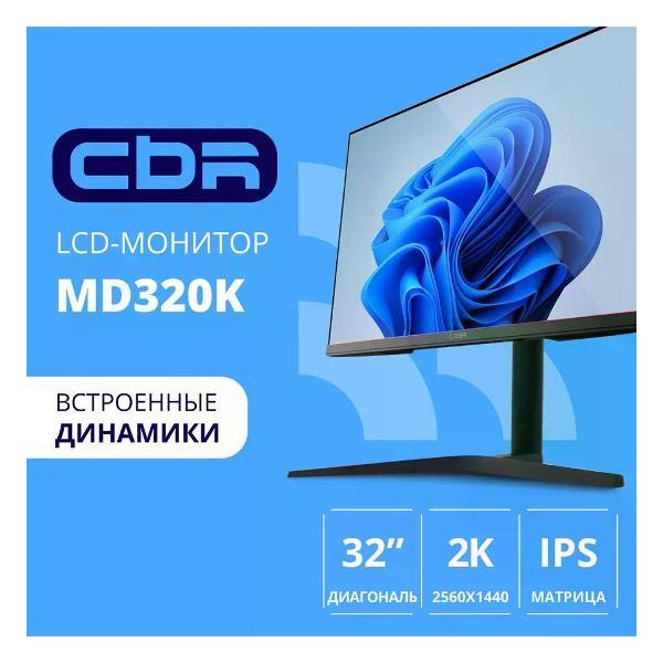фото Монитор dhi-lm27-u401a dahua