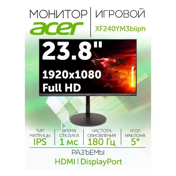 фото Монитор 32e1n1800la/00 philips