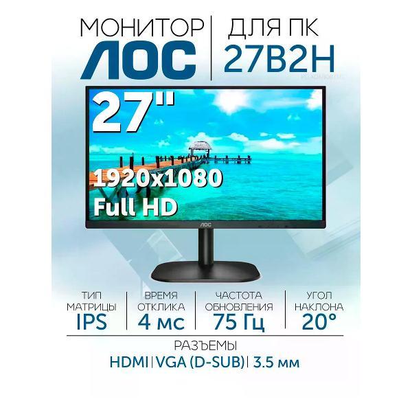 фото Монитор 90lm06g1-b02171 asus