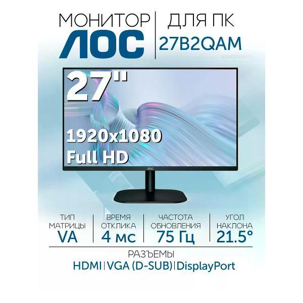фото Монитор 90lm06g1-b01171 asus
