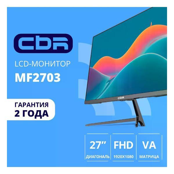 фото Монитор cb242ygbmiprx acer