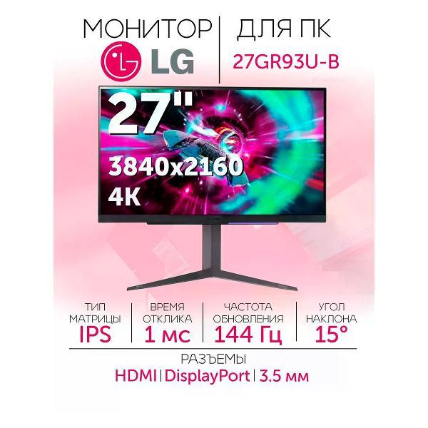 фото Монитор mn270q bloody