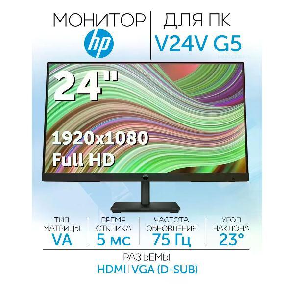 фото Монитор 90lm00x0-b02370 asus
