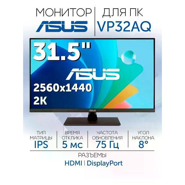 фото Монитор s2725hs dell