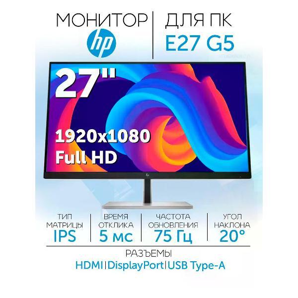 фото Монитор 90lm05m1-b01370 asus