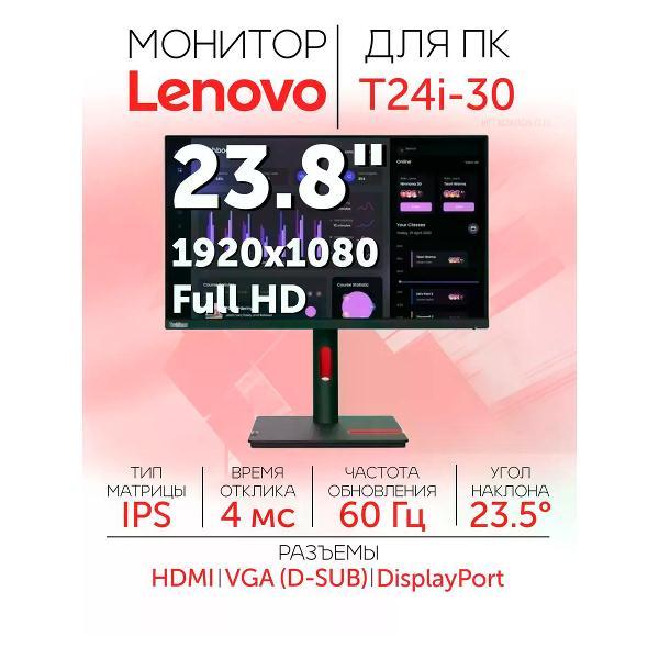 фото Монитор 90lm07b0-b02470 asus