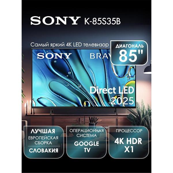 фото Пылесос строительный vc299c pioneer