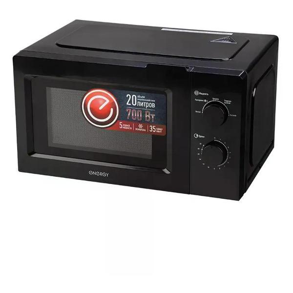 фото Микроволновая печь emw-20707eg белый energy