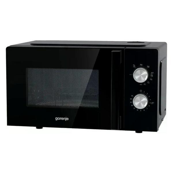 фото Микроволновая печь ct-1559 centek