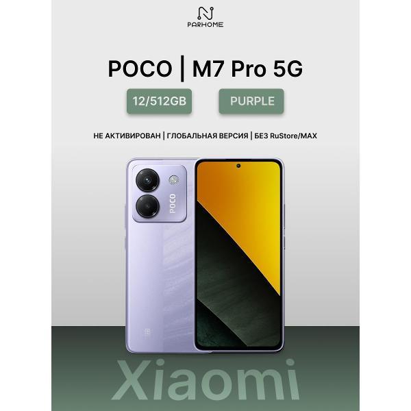 фото Фильтр для вытяжки cf 690 kuppersberg