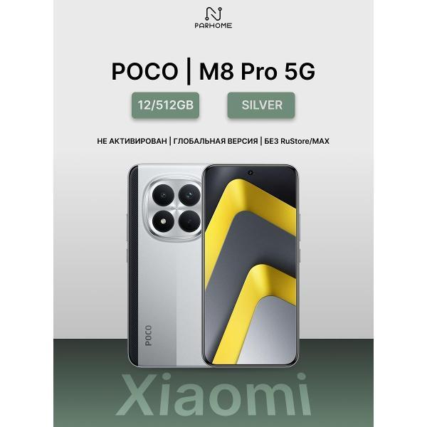 фото Монитор g34wq