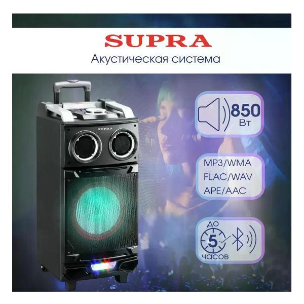фото Музыкальная система midi ас ps-770 sven