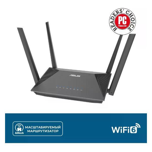 фото Wi-fi роутер dh-ax15m dahua