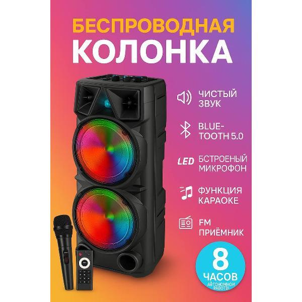 фото Фен vt-8222 vitek