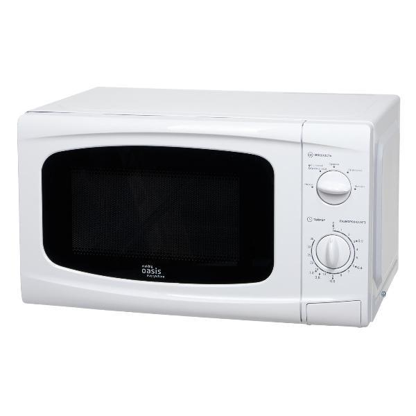 фото Микроволновая печь mw-70uв oasis