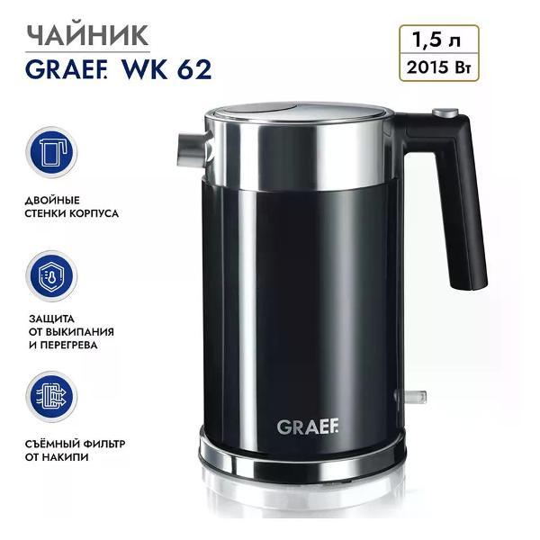 фото Электрочайник wks 3744 inox серебристый clatronic