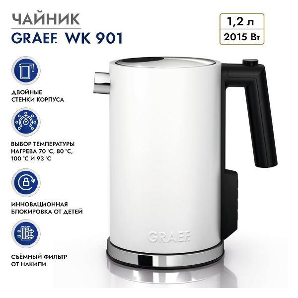 фото Электрочайник wk902eu graef