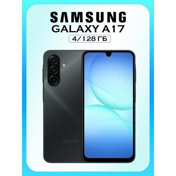 фото Монитор surface display 34" g34wq 180hz (c34wqba-rg)