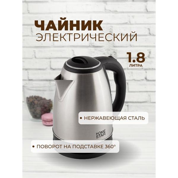 фото Монитор g27