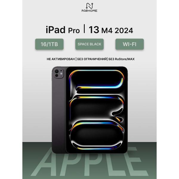 фото Монитор i27f10dap raskat