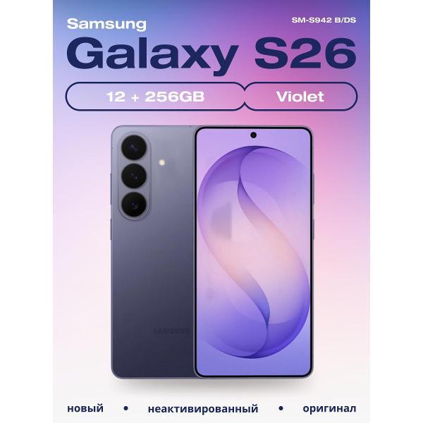 фото Телевизор 65uhds25bg horizont